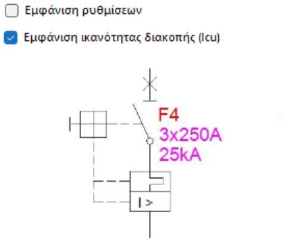 Tisoft Engineering Software