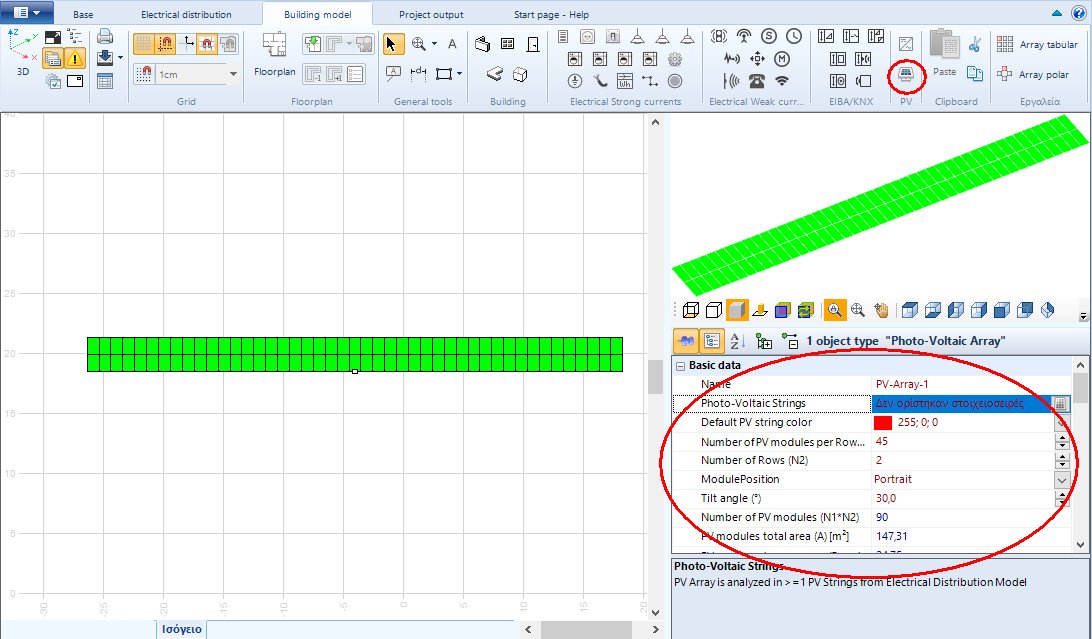 Tisoft 3a Placing P V Arrays On The Floorplan